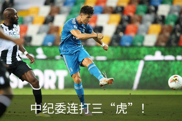 中纪委连打三“虎”！